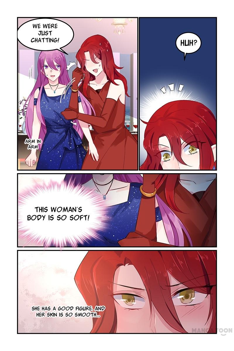 Page 3 of Chapter 75