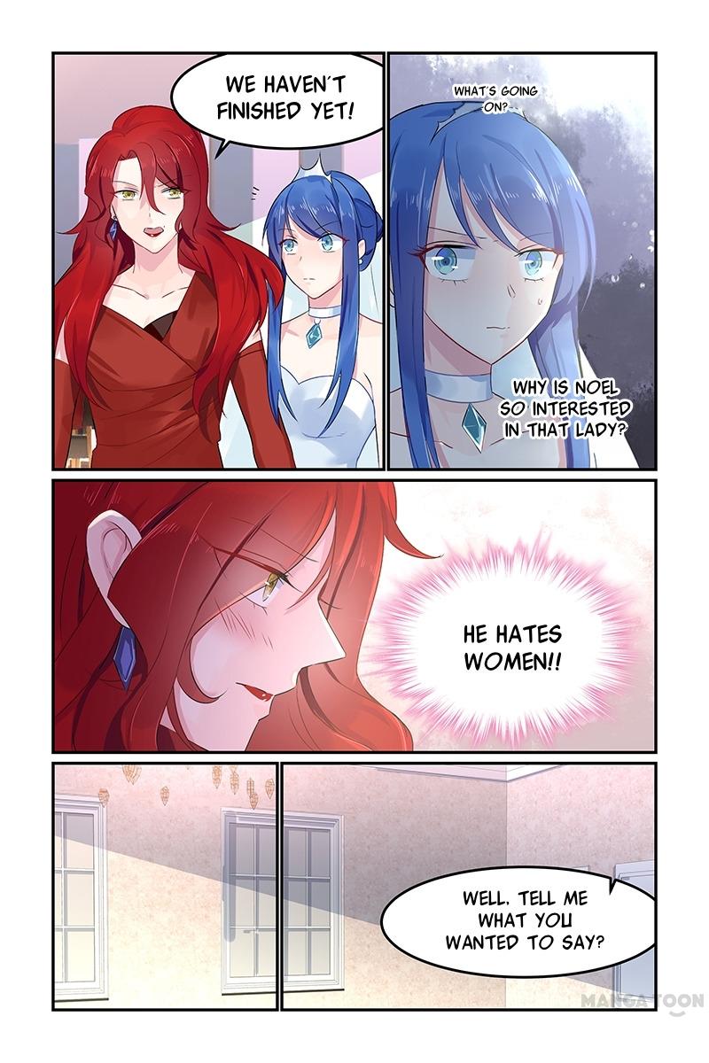 Page 5 of Chapter 75