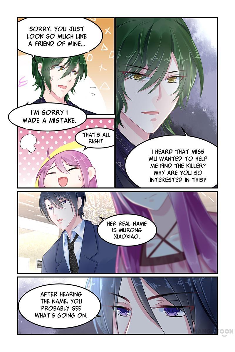 Page 4 of Chapter 76