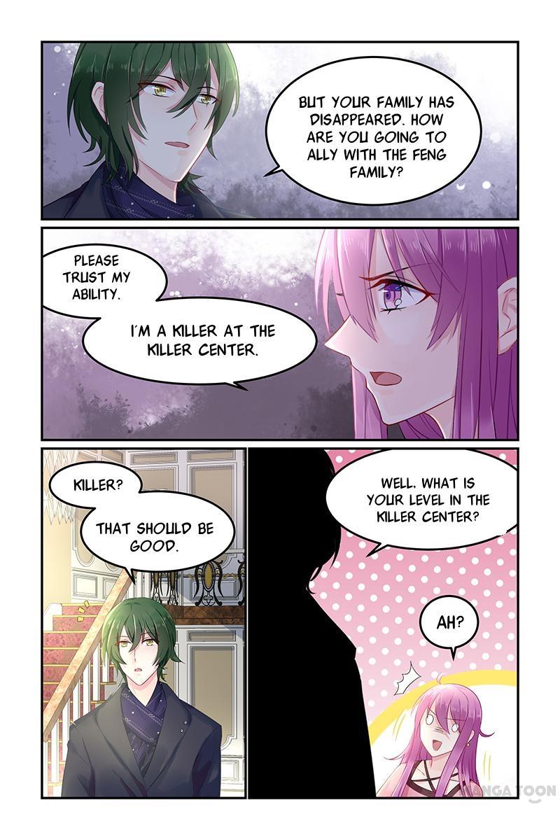 Page 6 of Chapter 76