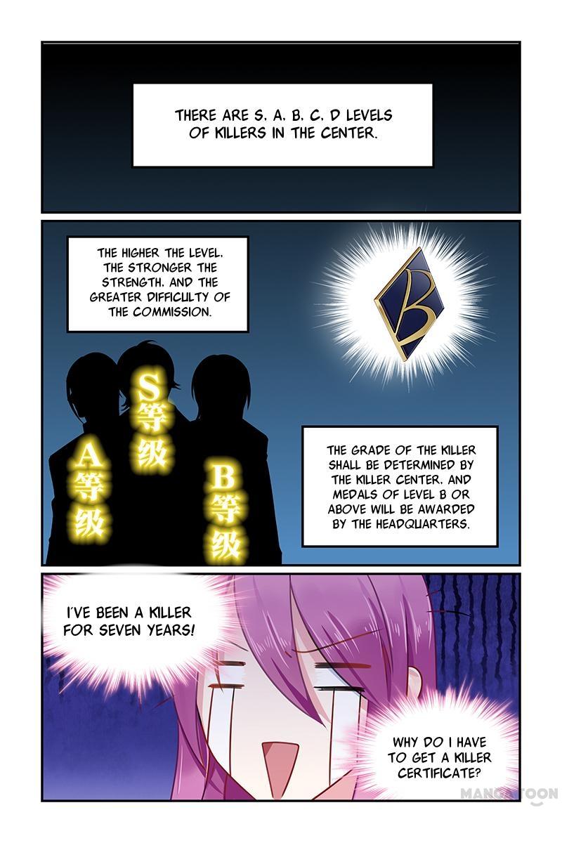 Page 8 of Chapter 76