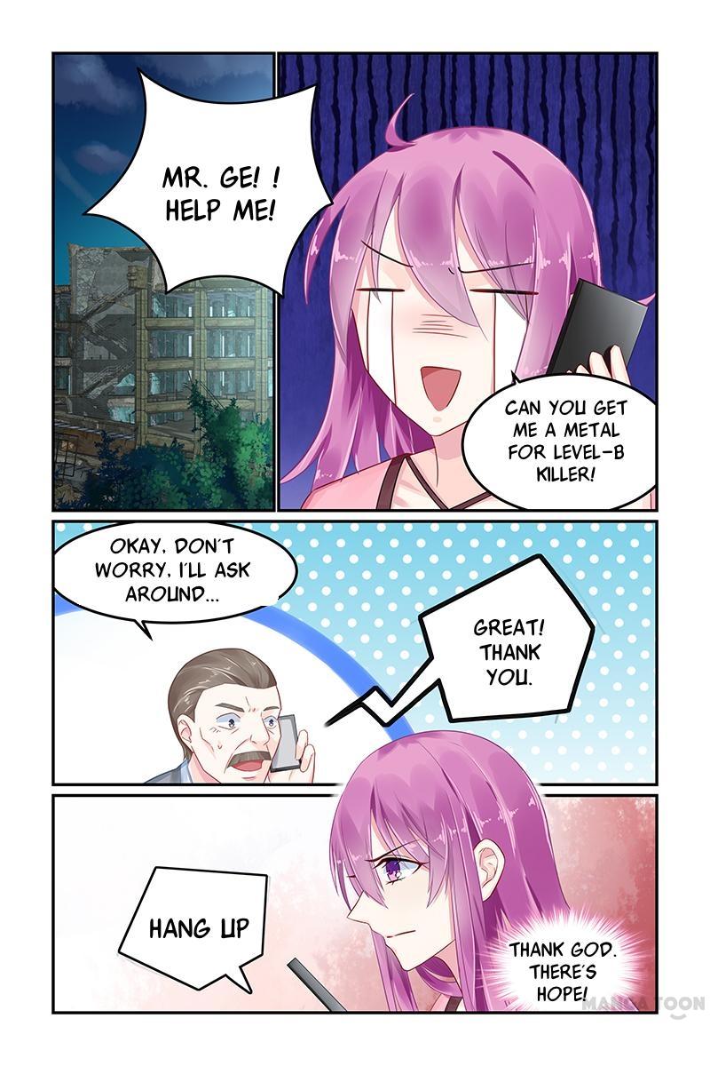 Page 1 of Chapter 77