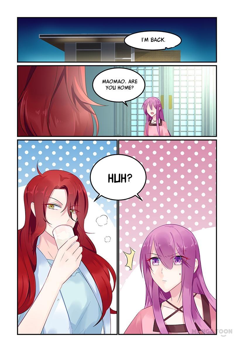Page 3 of Chapter 78