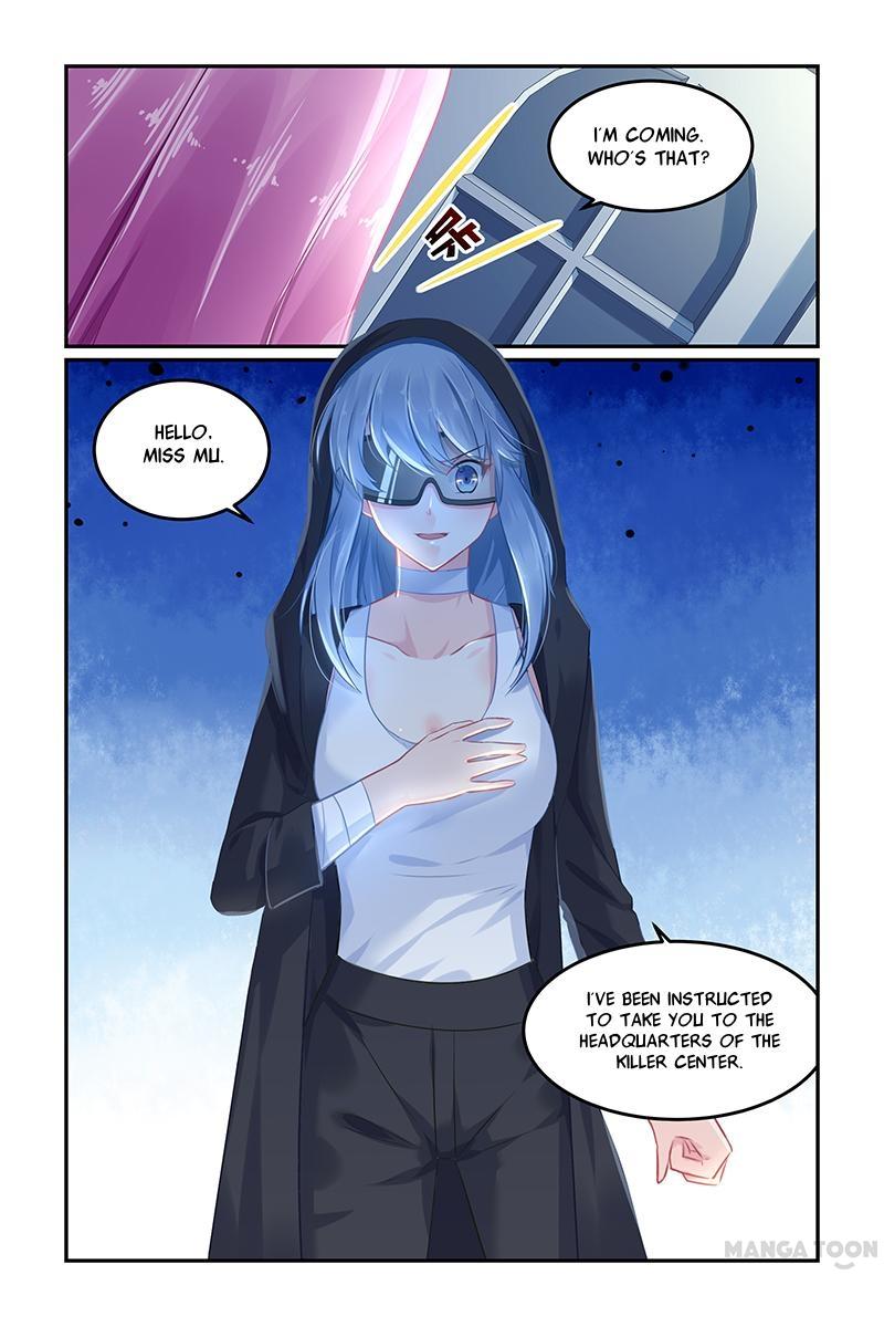 Page 7 of Chapter 78