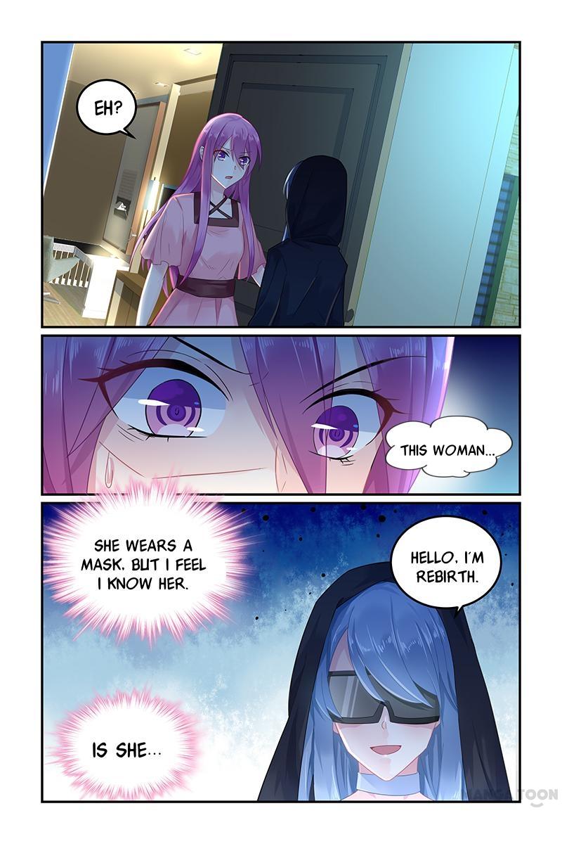 Page 1 of Chapter 79