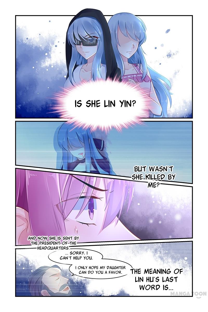 Page 2 of Chapter 79