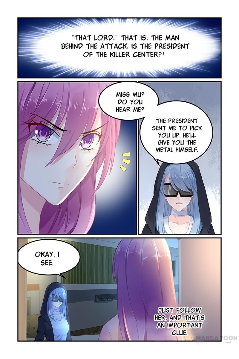 Page 3 of Chapter 79