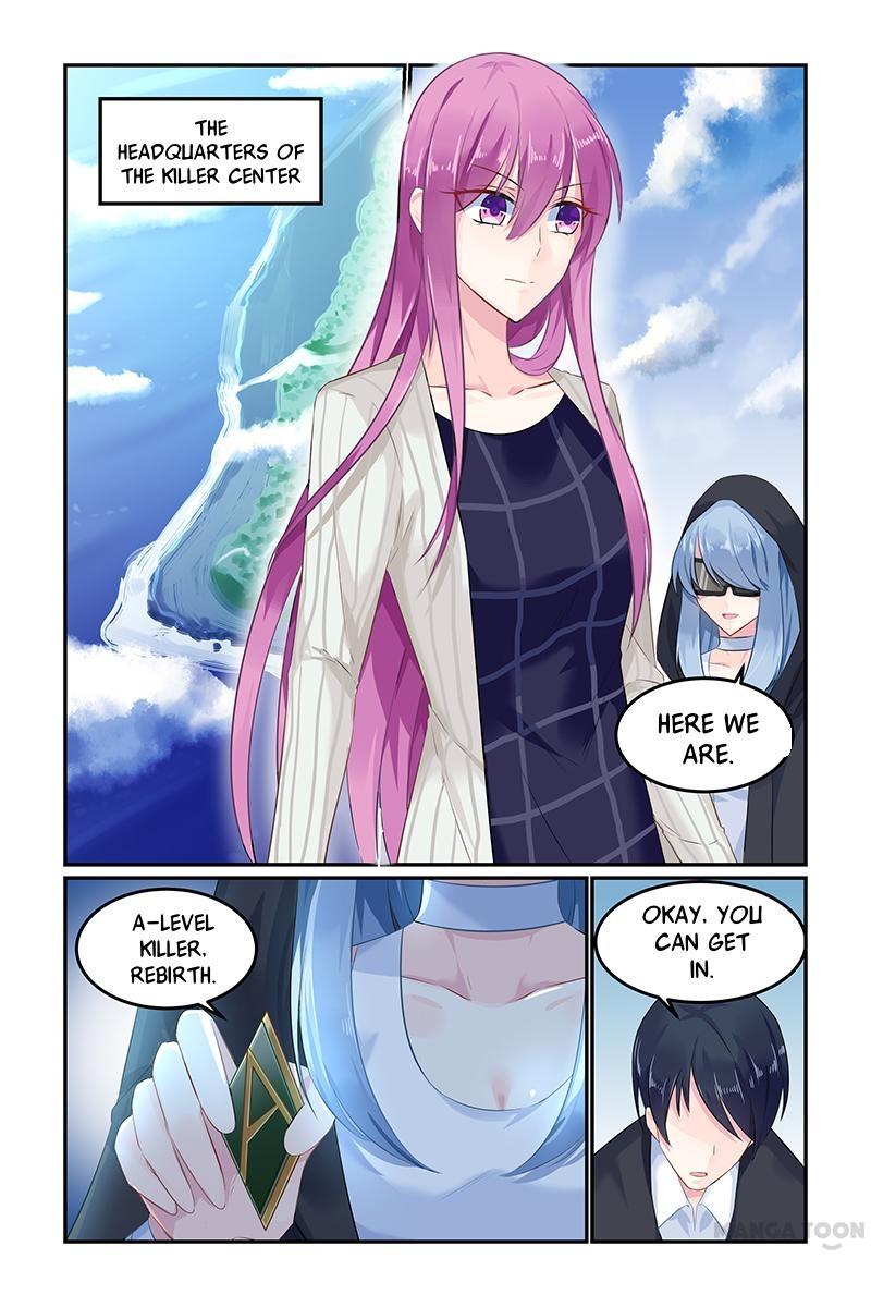 Page 5 of Chapter 79