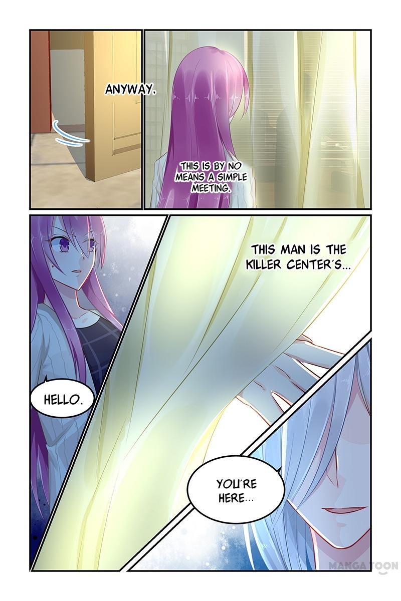 Page 7 of Chapter 79