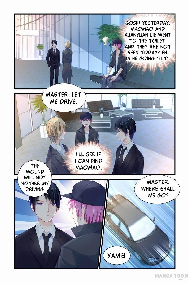 Page 1 of Chapter 8