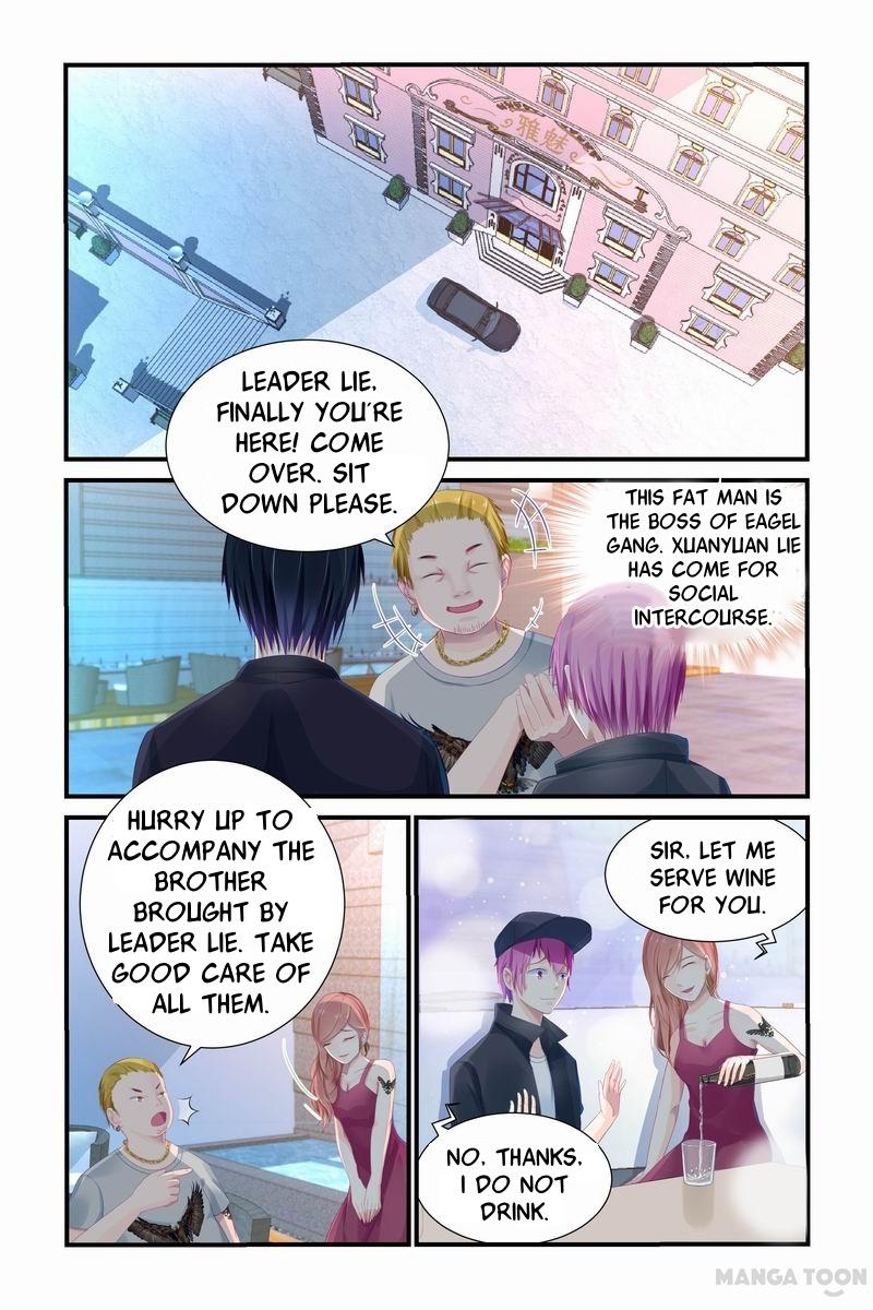 Page 2 of Chapter 8