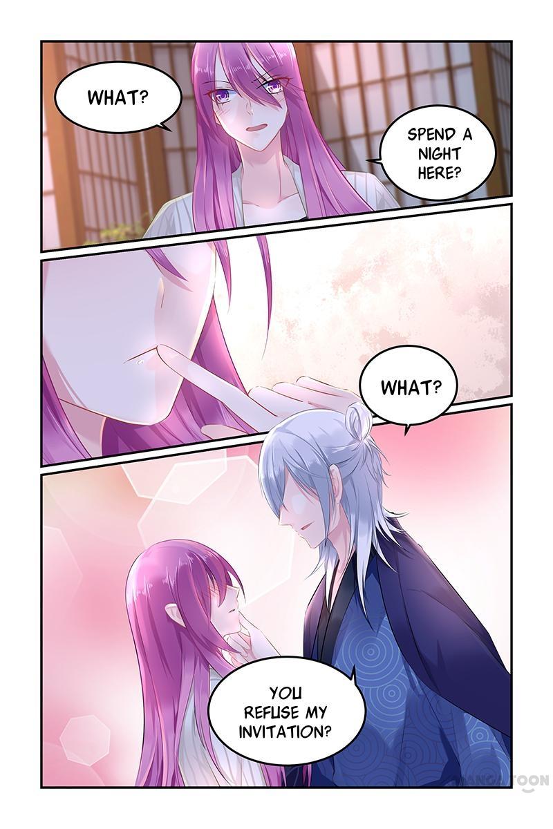 Page 1 of Chapter 81