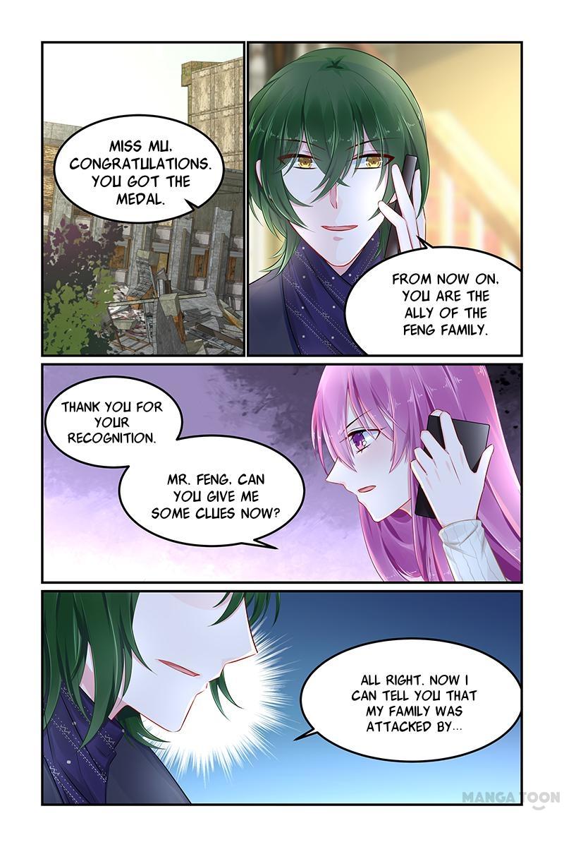 Page 4 of Chapter 81