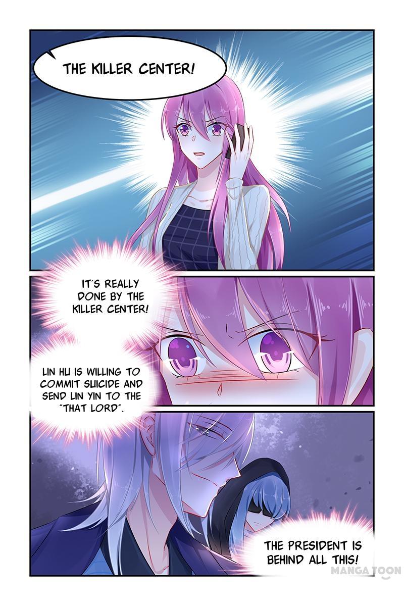 Page 5 of Chapter 81