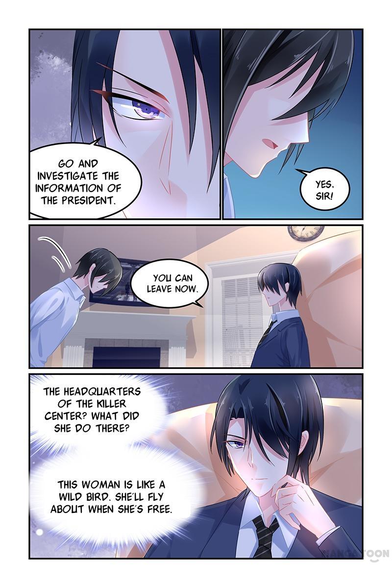Page 7 of Chapter 81