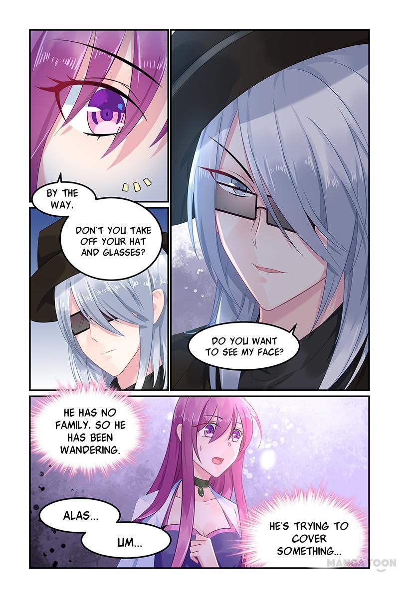 Page 3 of Chapter 82