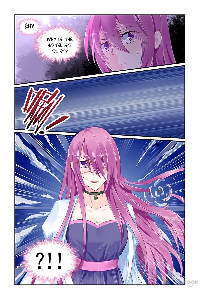 Page 8 of Chapter 82