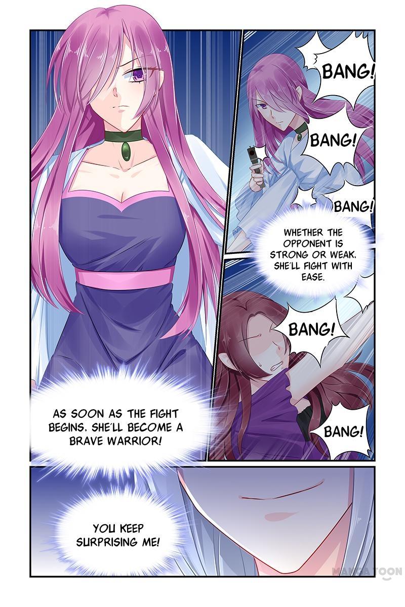 Page 4 of Chapter 83