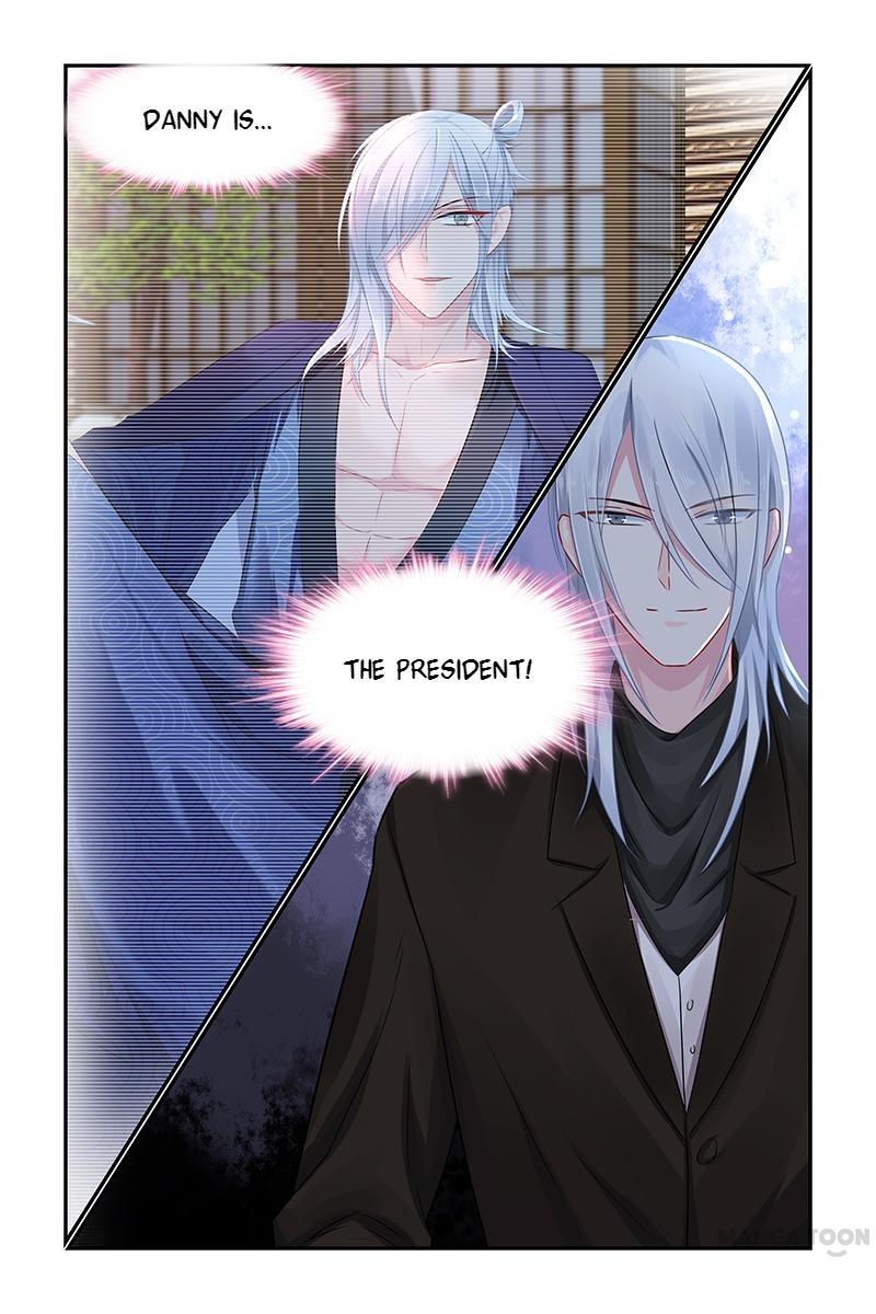 Page 6 of Chapter 85