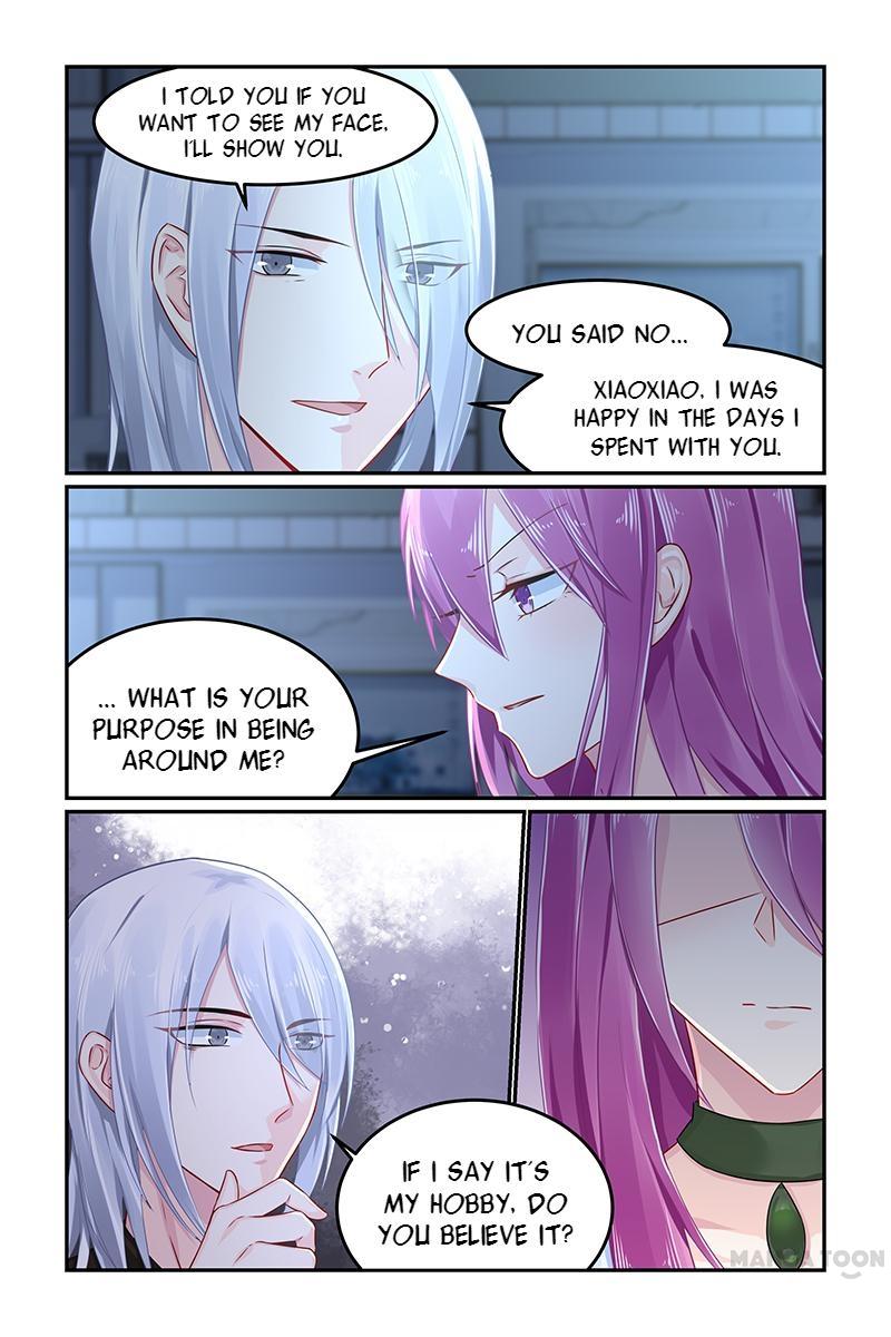 Page 1 of Chapter 86