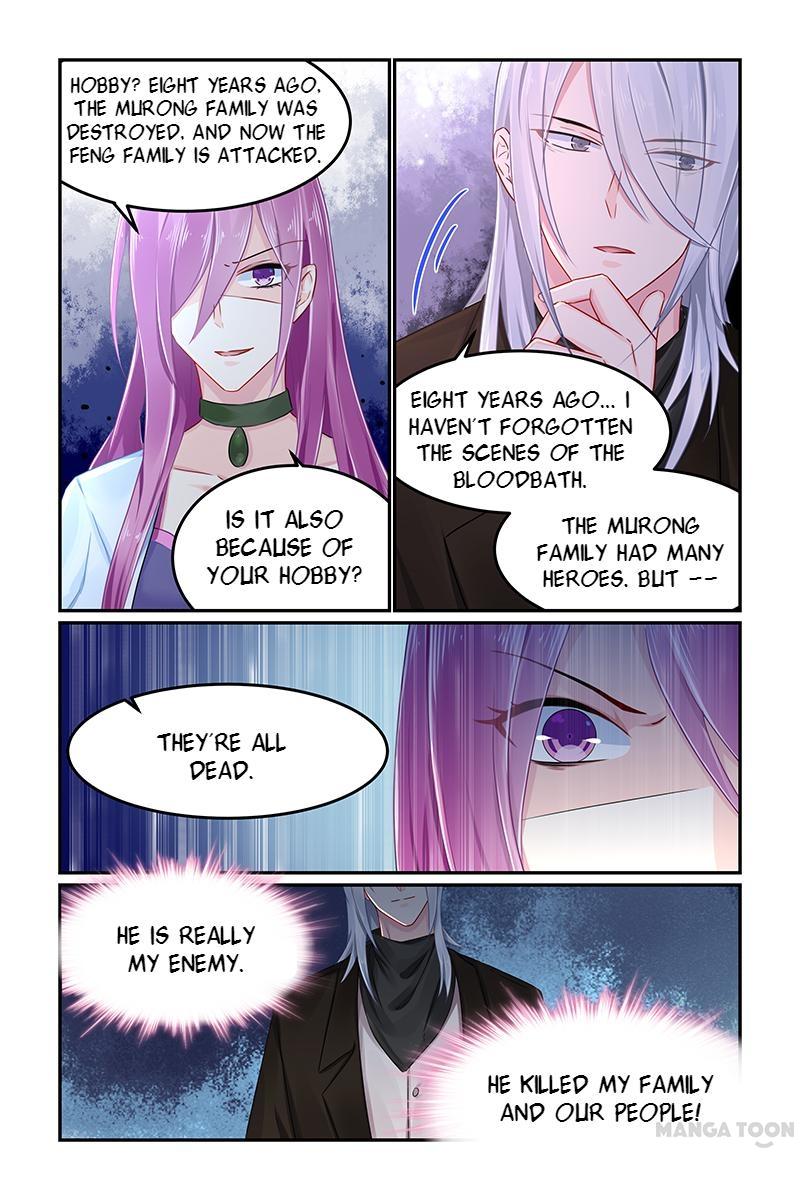 Page 2 of Chapter 86