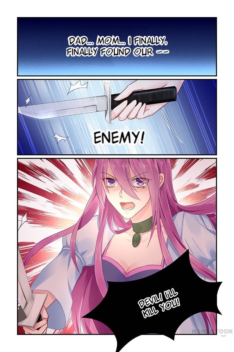 Page 3 of Chapter 86