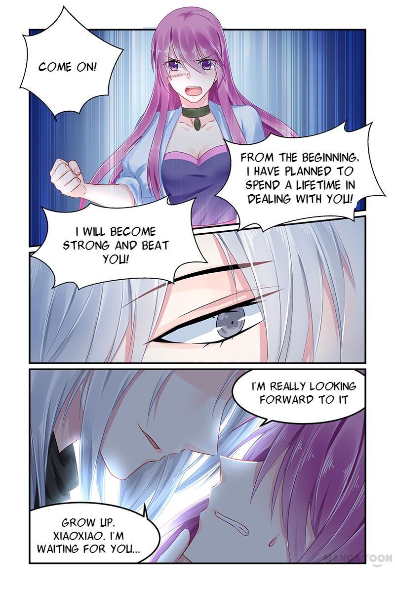 Page 6 of Chapter 86