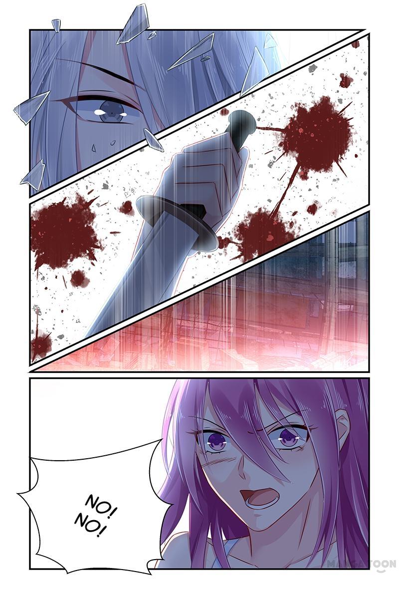 Page 2 of Chapter 88