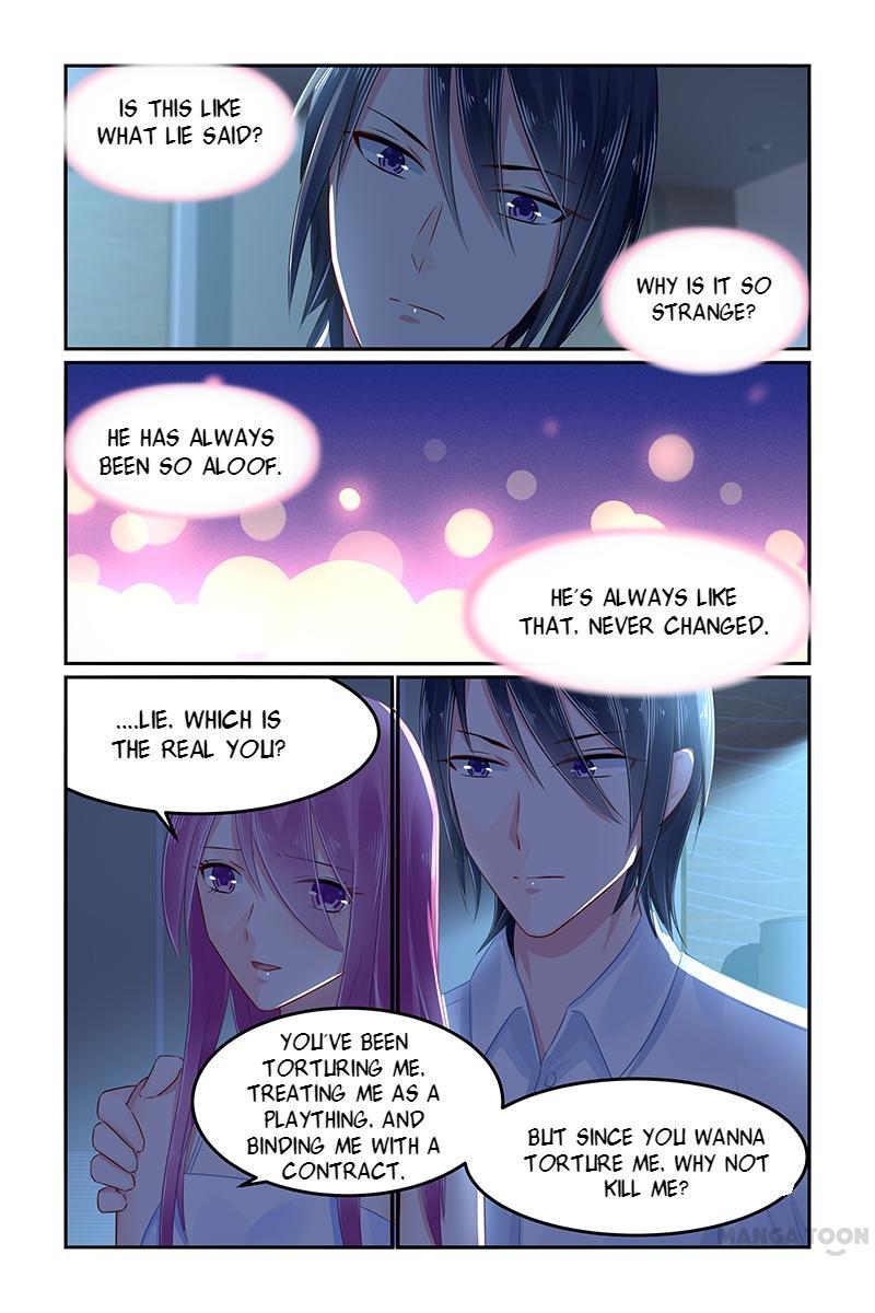 Page 6 of Chapter 88