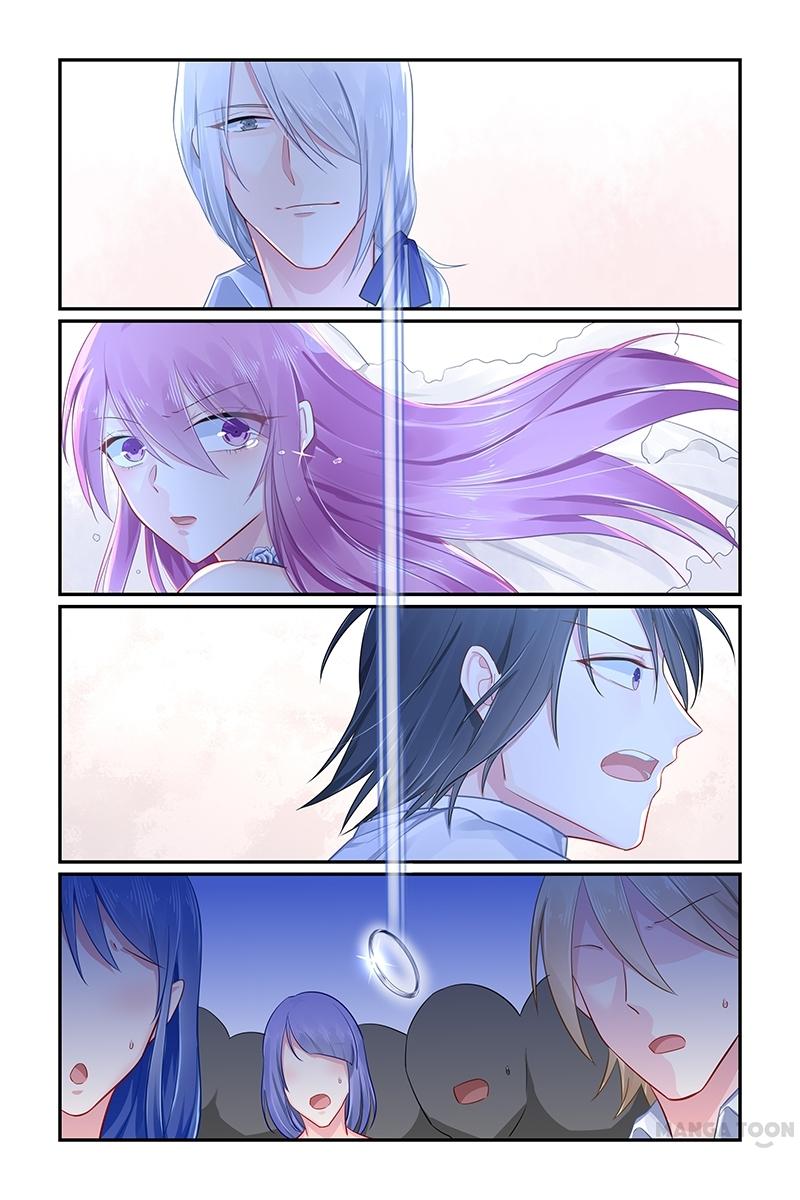 Page 7 of Chapter 97