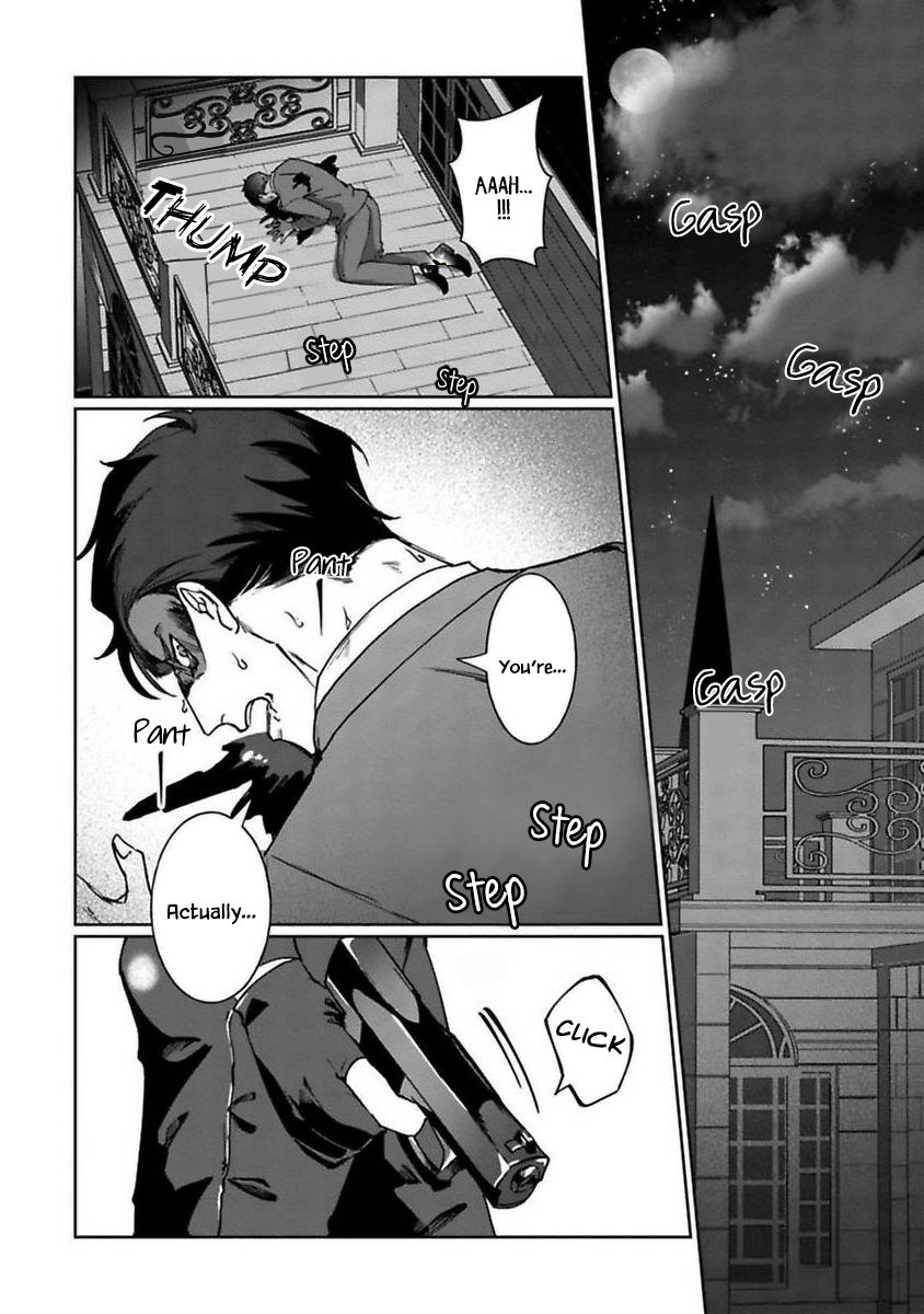 Page 3 of Chapter 1