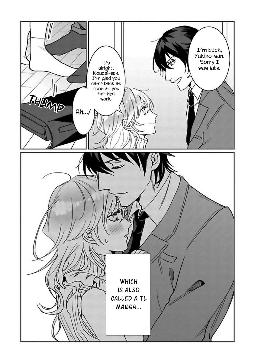 Page 7 of Chapter 1