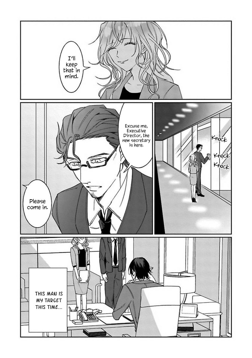 Page 12 of Chapter 1