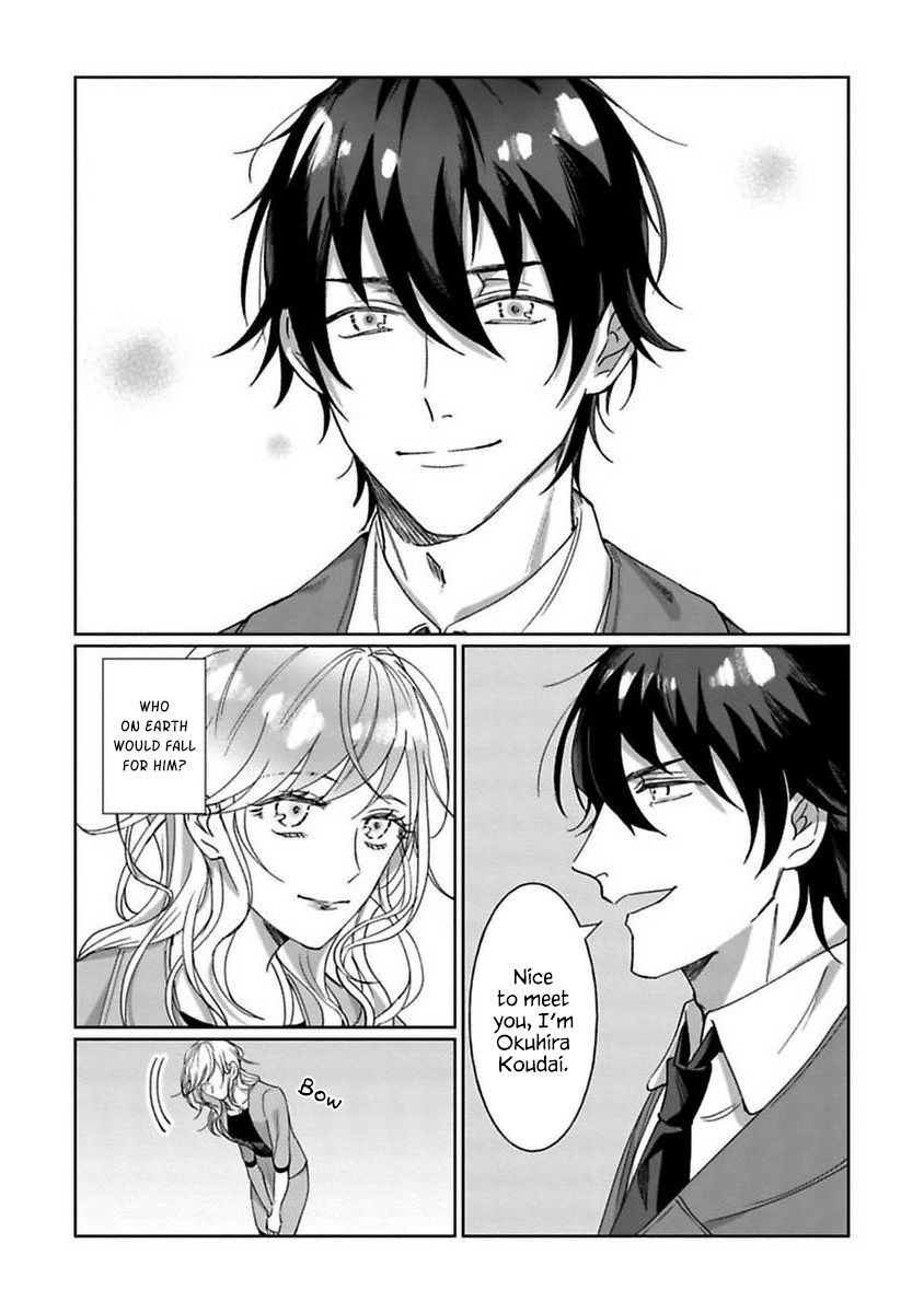 Page 13 of Chapter 1
