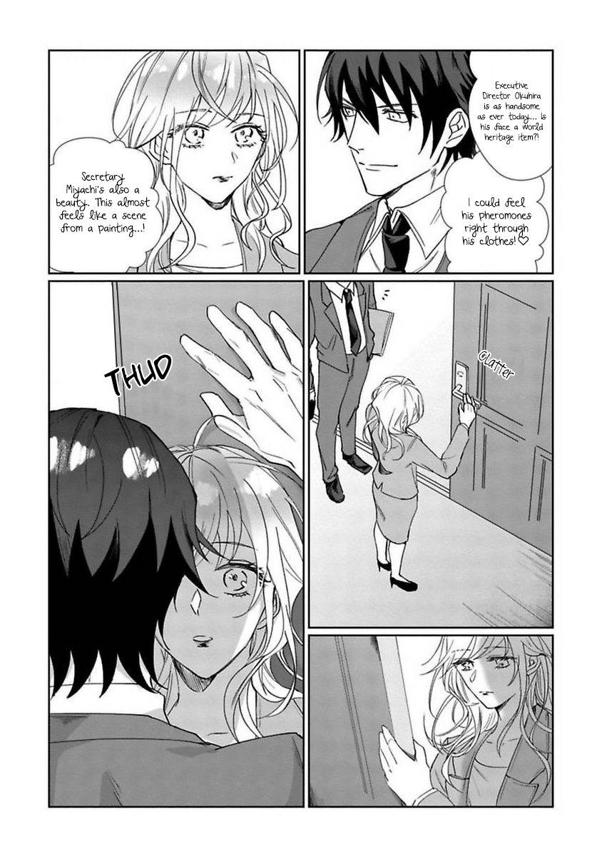 Page 15 of Chapter 1