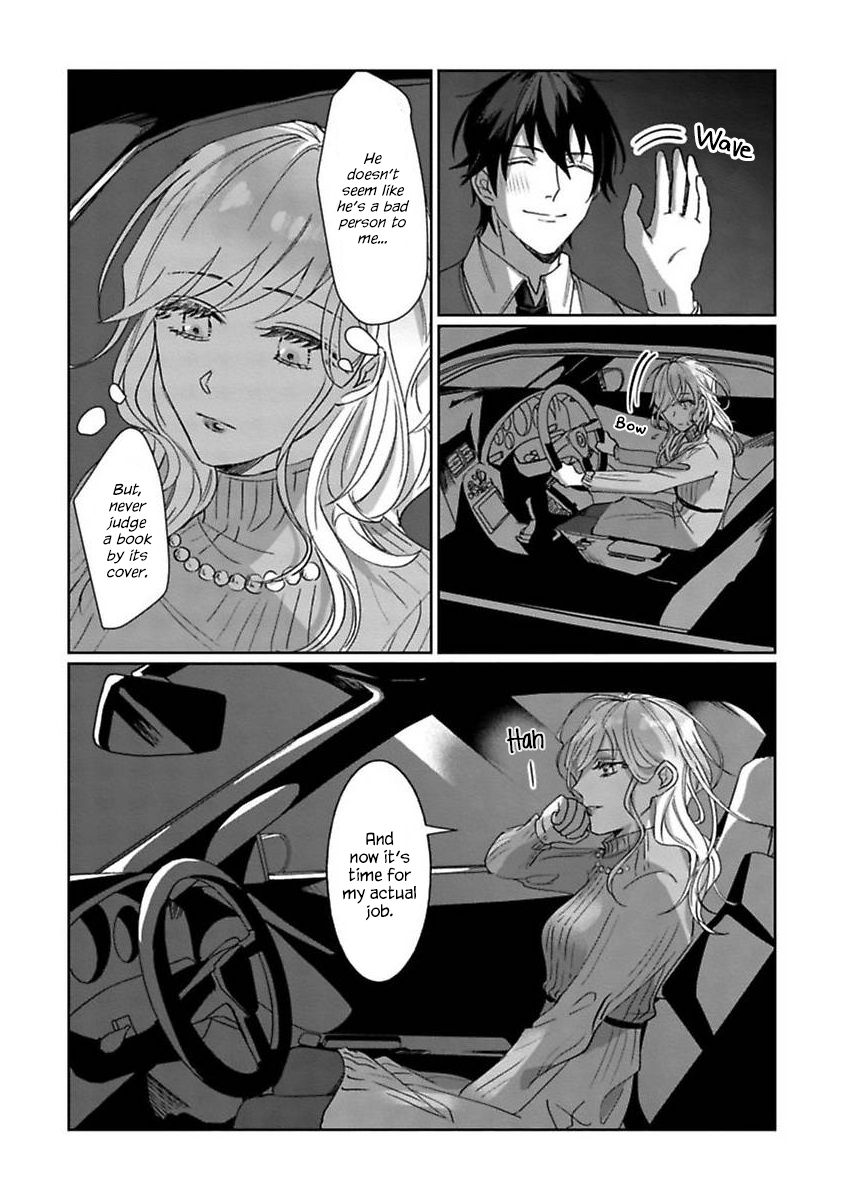 Page 19 of Chapter 1