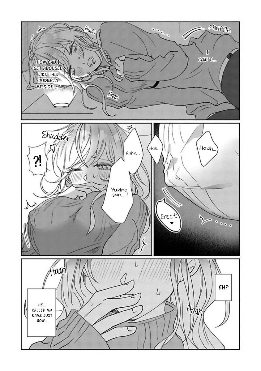 Page 25 of Chapter 1