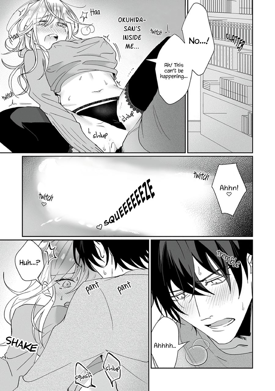 Page 3 of Chapter 2