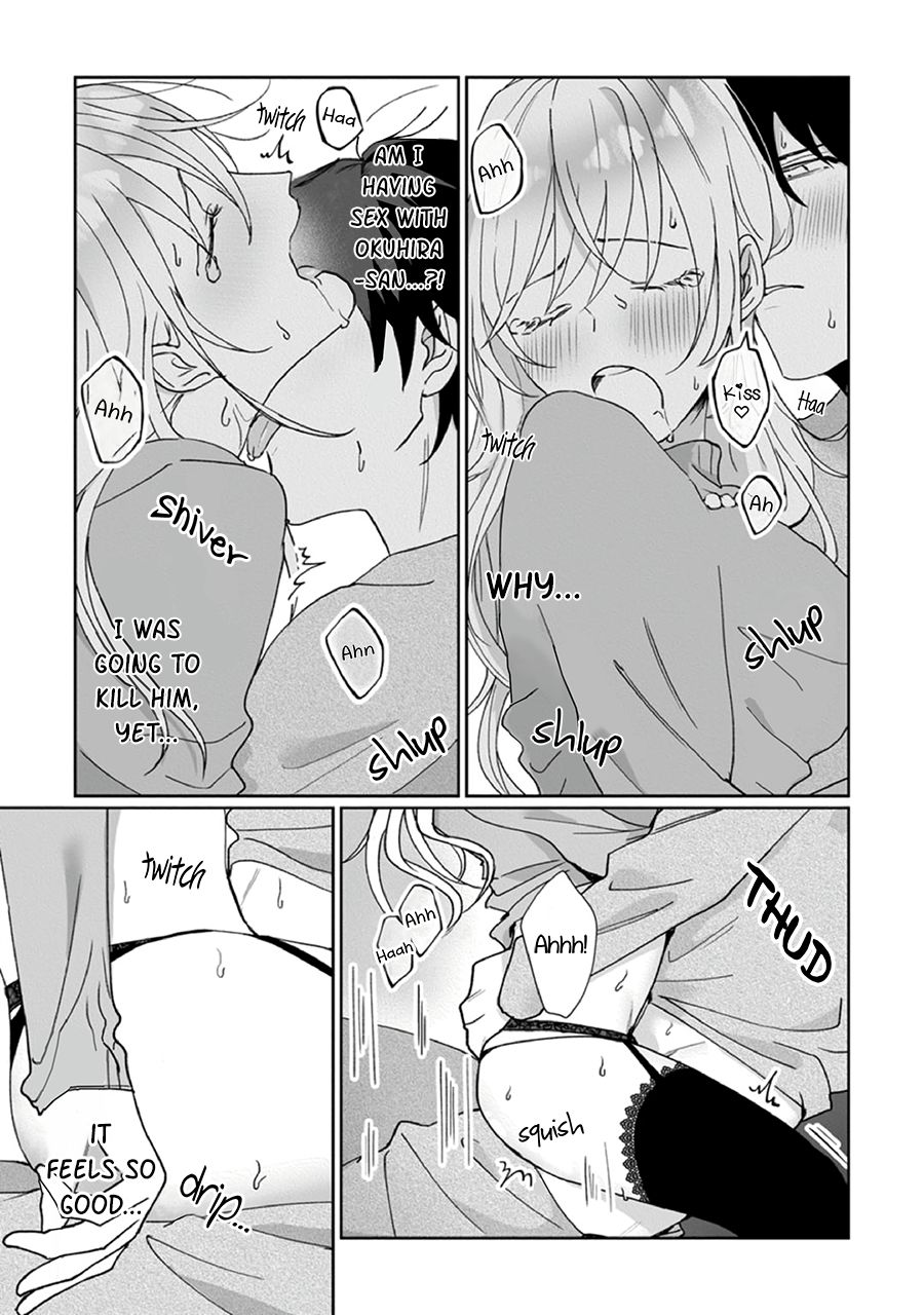 Page 5 of Chapter 2