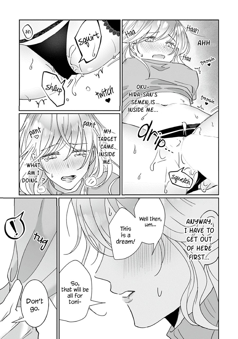 Page 11 of Chapter 2