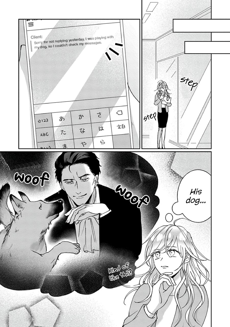 Page 17 of Chapter 2