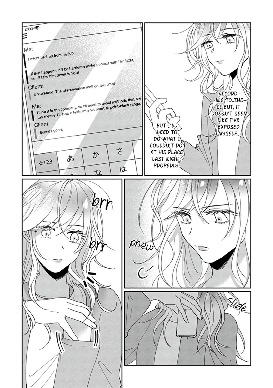 Page 18 of Chapter 2