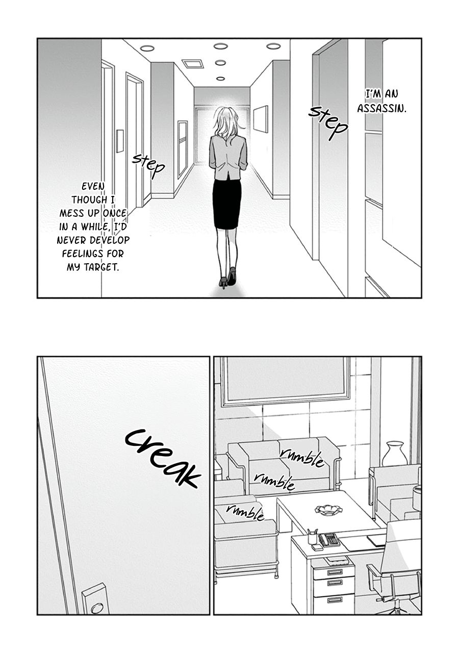 Page 20 of Chapter 2