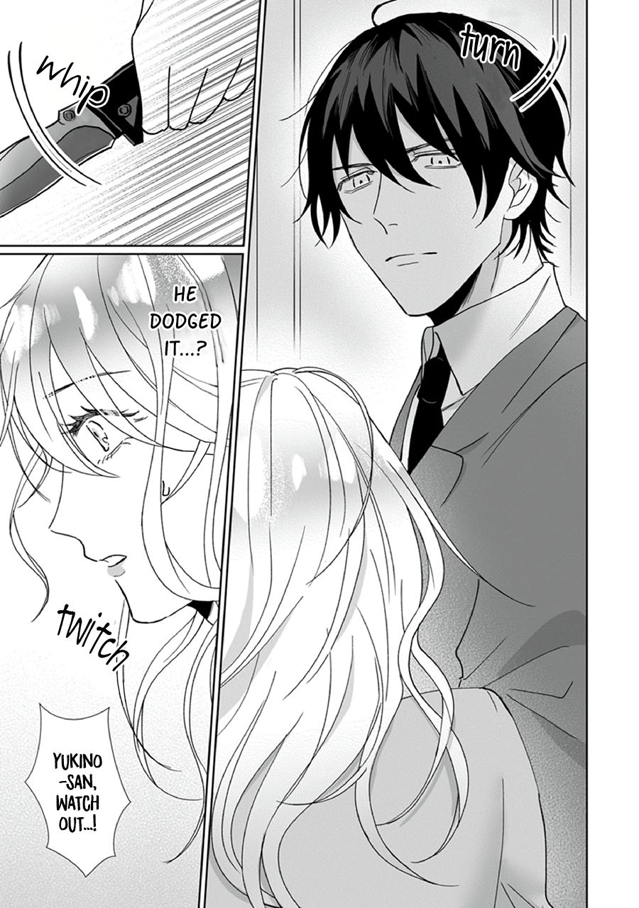 Page 25 of Chapter 2