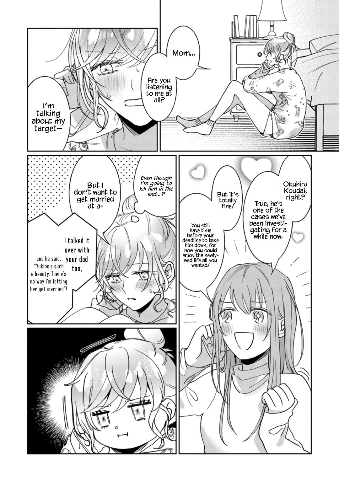 Page 10 of Chapter 3