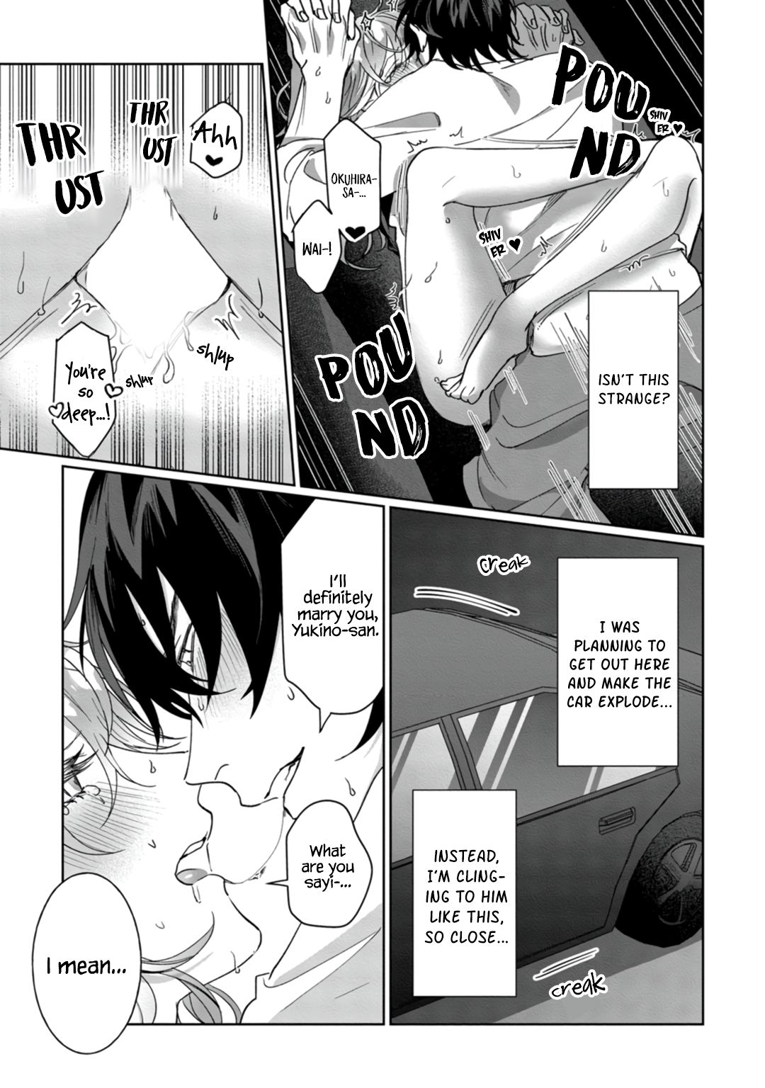 Page 21 of Chapter 3