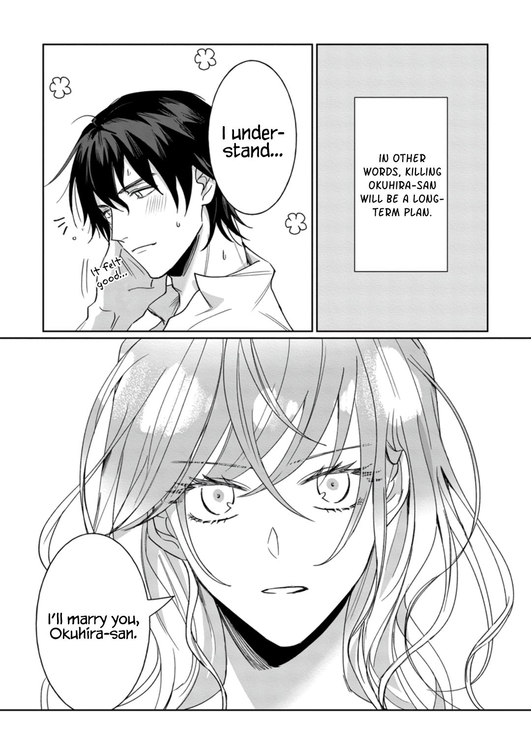 Page 25 of Chapter 3