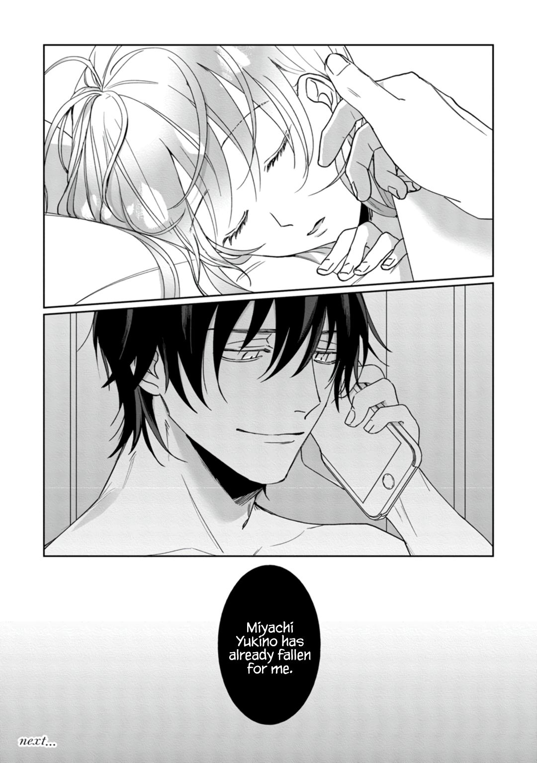 Page 29 of Chapter 3