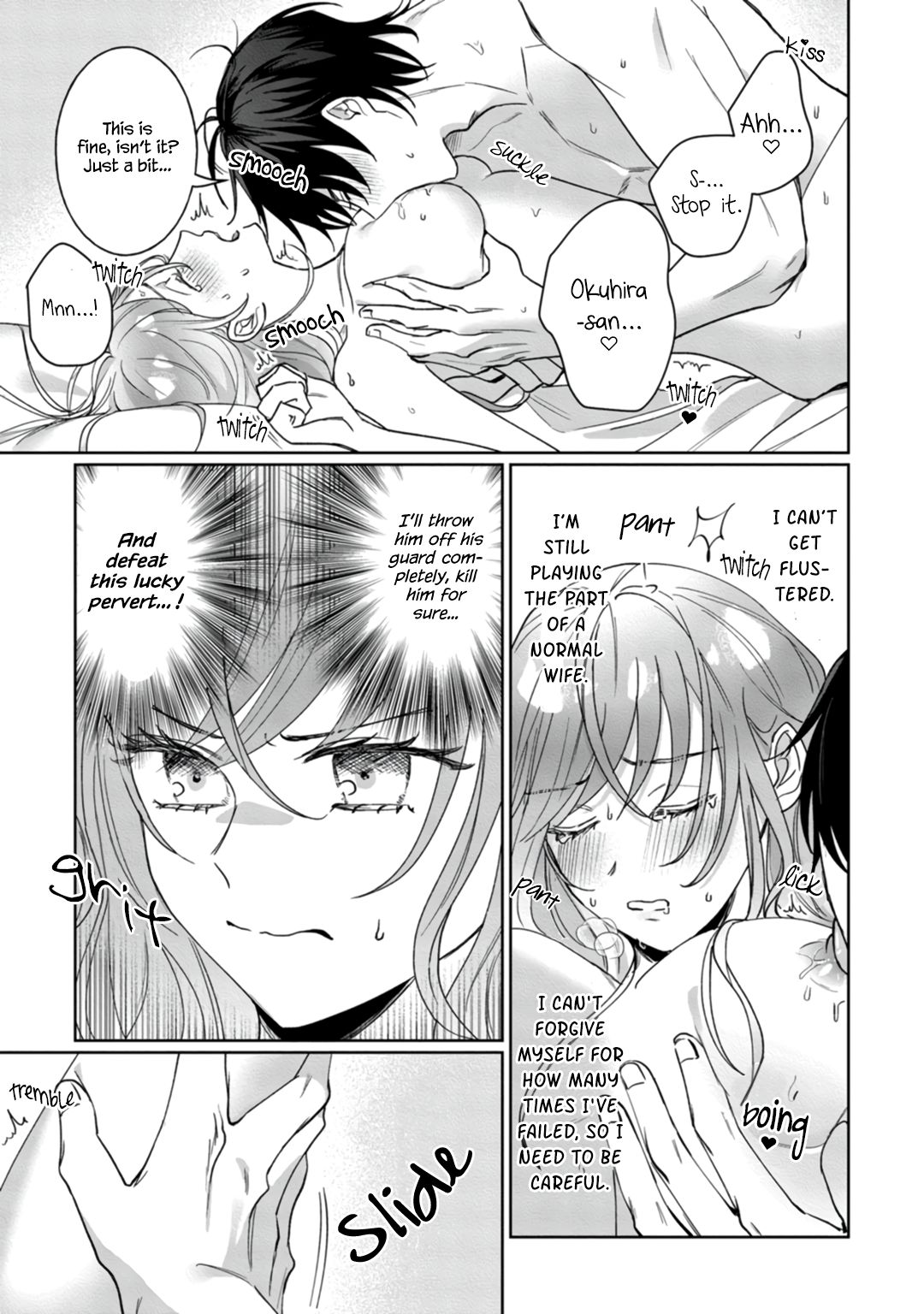 Page 5 of Chapter 4
