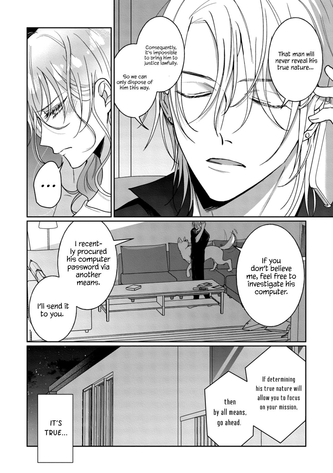 Page 7 of Chapter 5